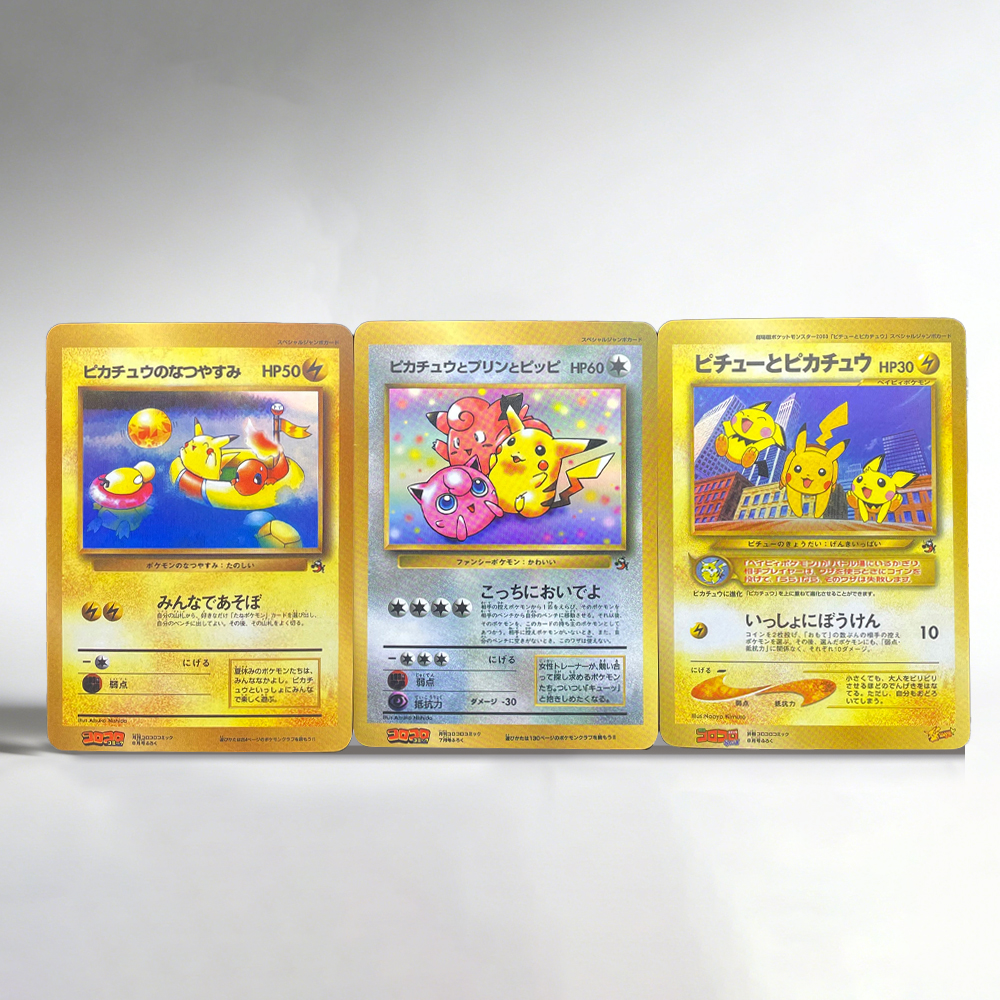 Vintage Pokemon Collectible - 3pcs/set DIY Pichu Anime PTCG Self-made