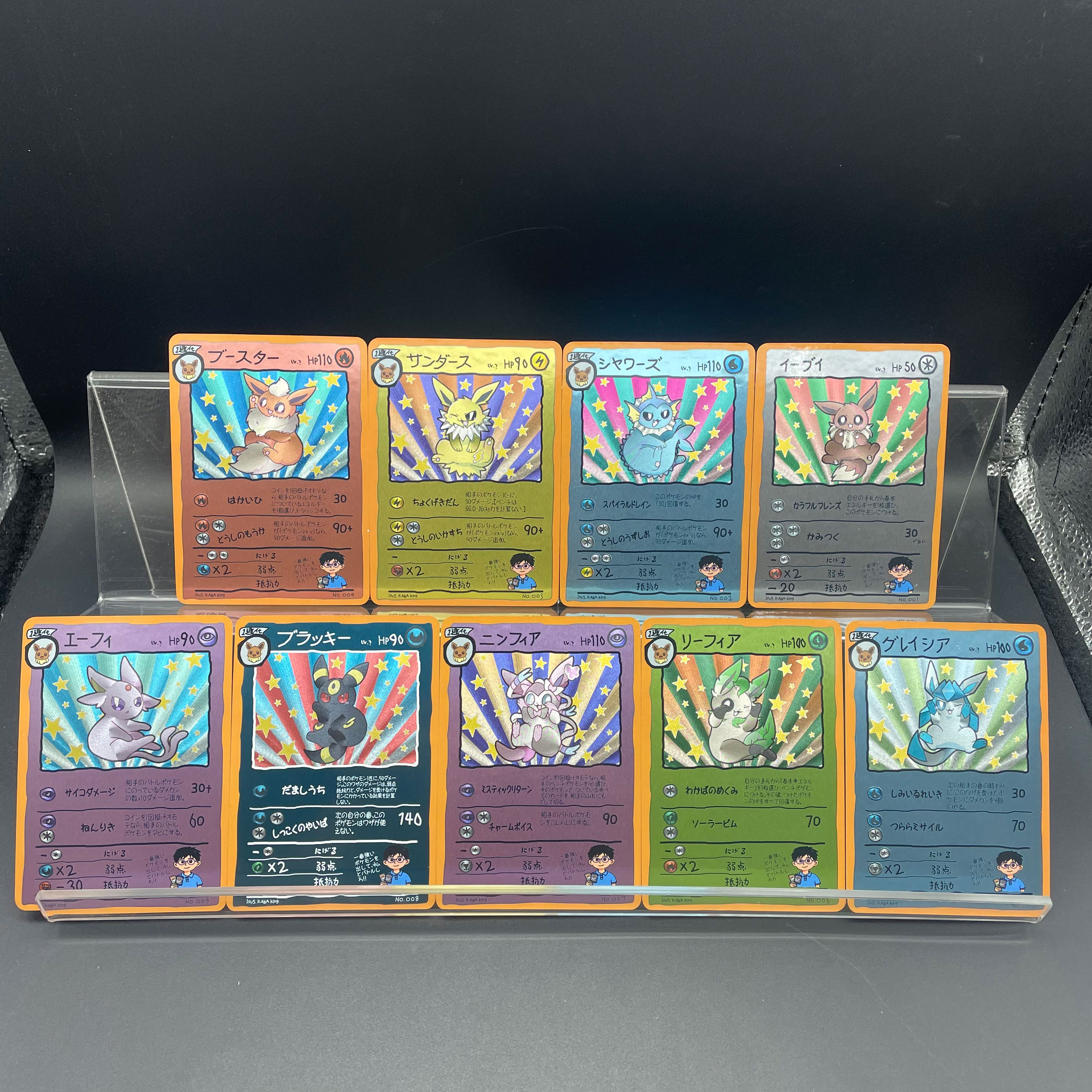Vintage Pokemon Collectible - DIY Anime PTCG Self-made Original Vintage