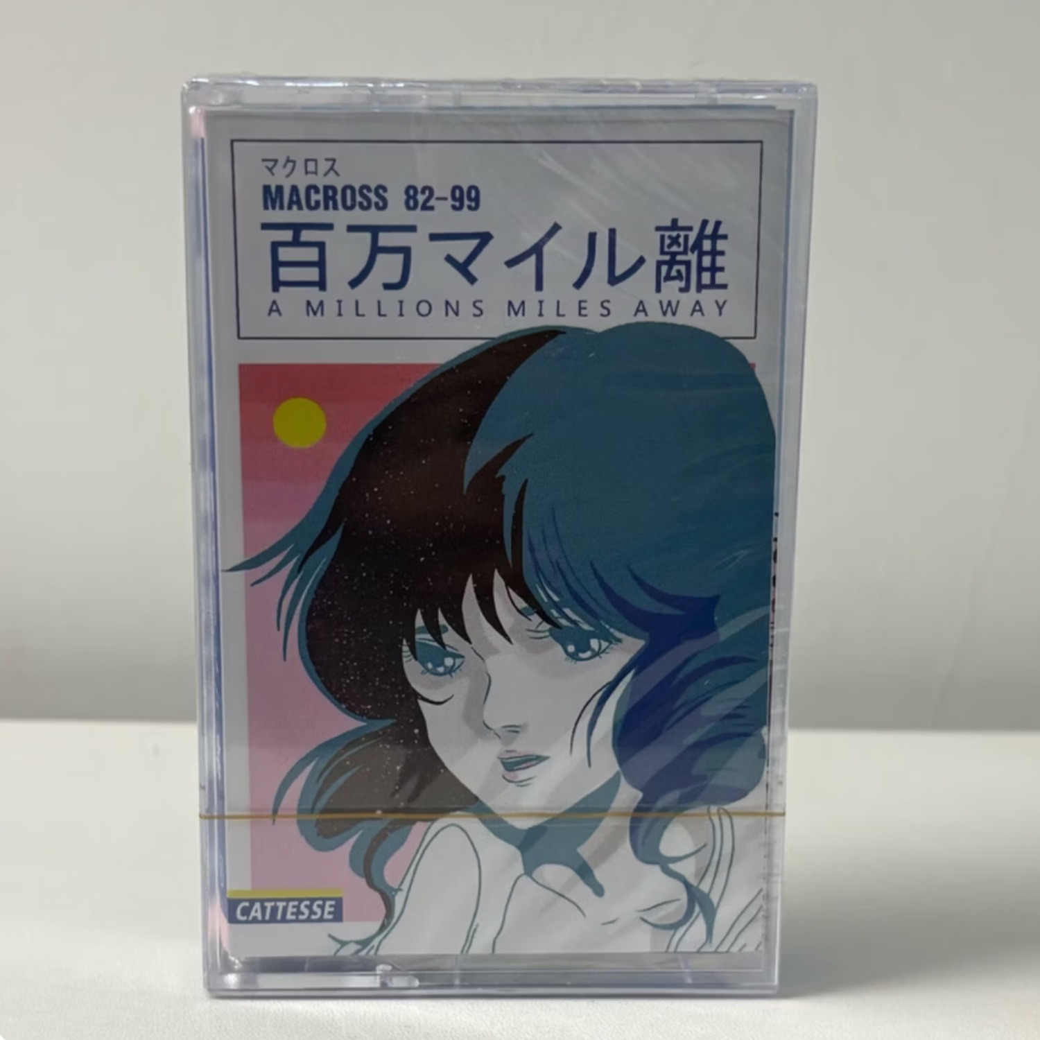 Vintage Japanese Anime Soundtr - Vintage Collectibles review and price