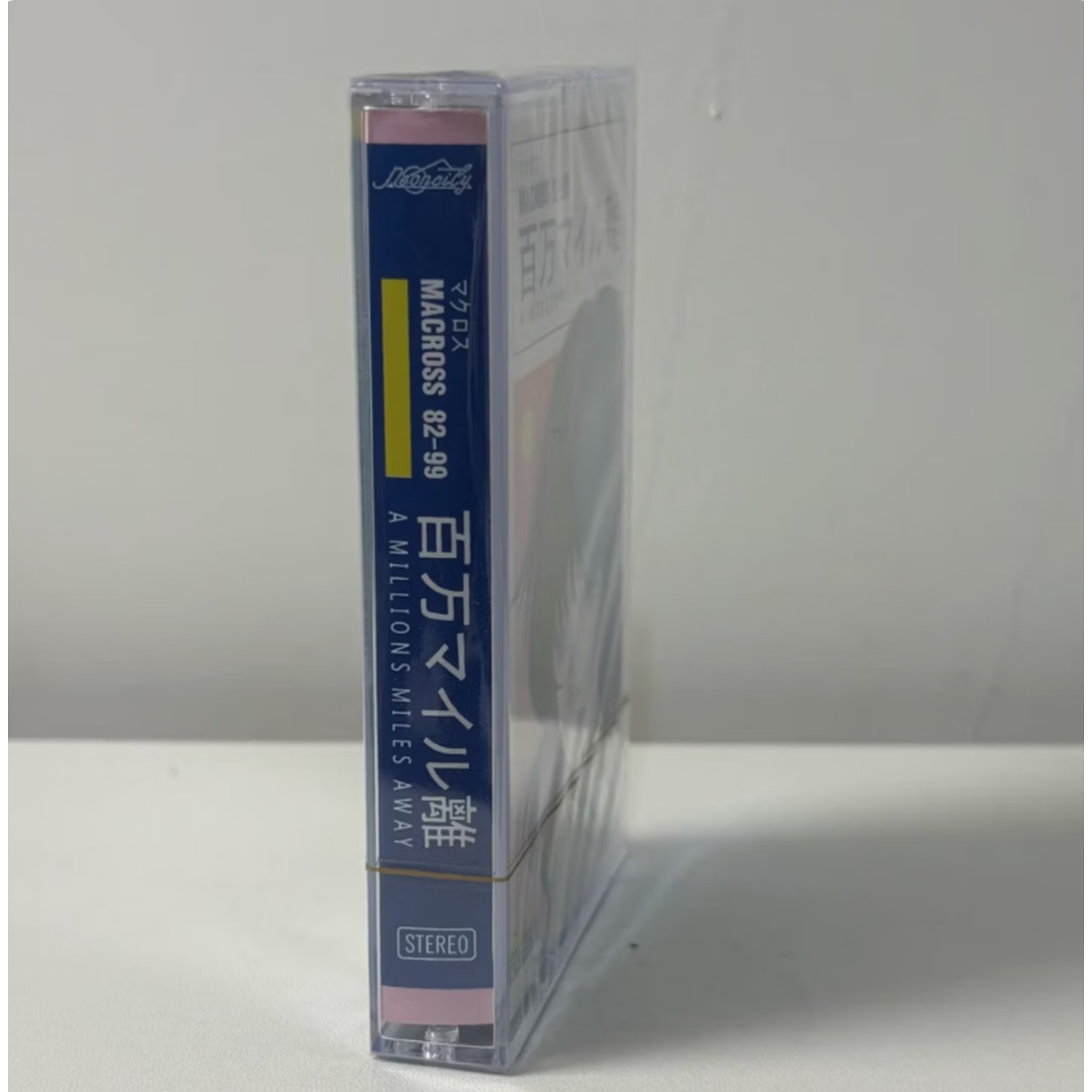 Vintage Japanese Anime Soundtr - Vintage Collectibles review and price