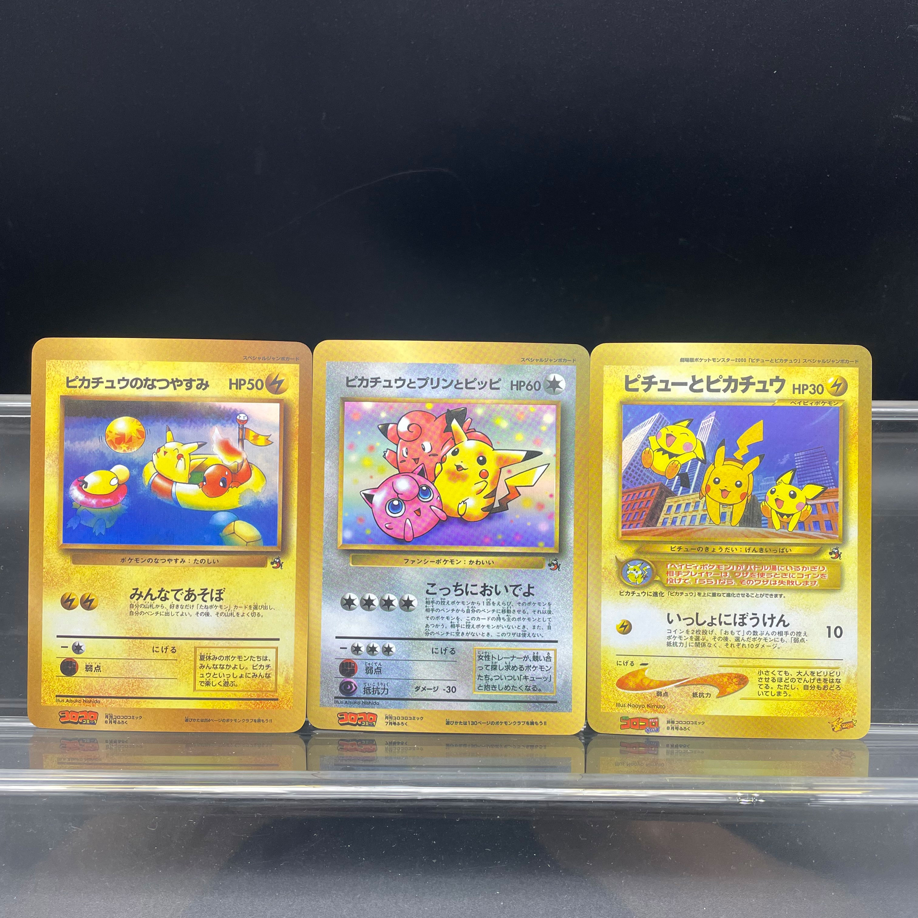 DIY Anime PTCG Self-made Card  - Vintage Pokemon Collectible review and price