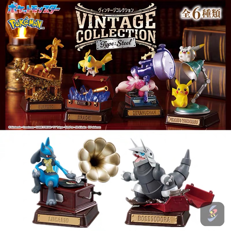 Authentic Re-Ment Pokemon Vint - Vintage Pokemon Collectible review and price