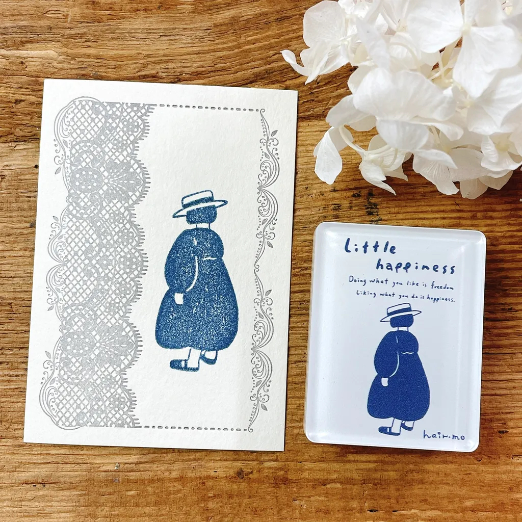63penhouse X Hairmo Vintage Li - Vintage Collectible Stamps review and price
