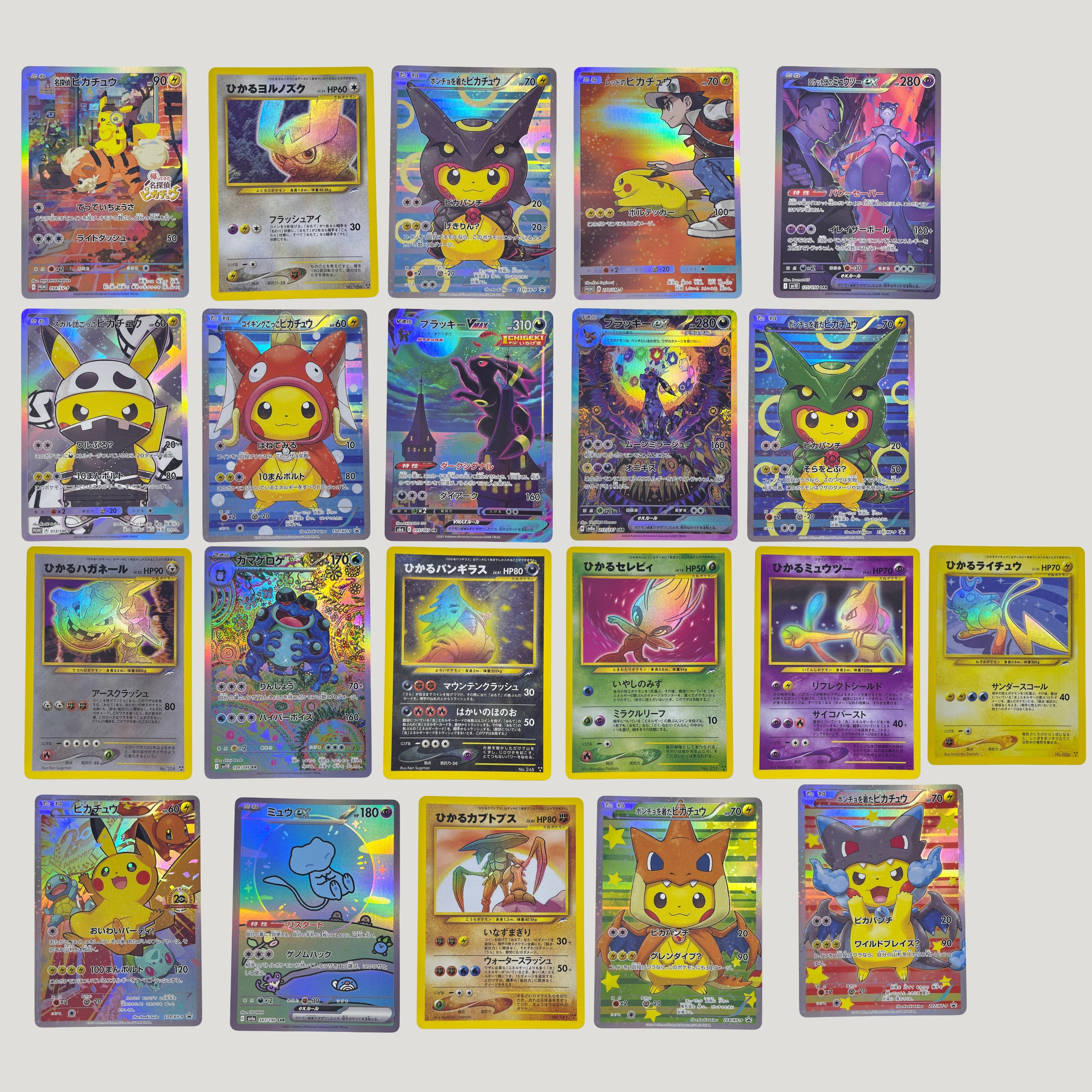 PTCG Top Rare Collectible PTCG - Vintage Collectible Cards review and price