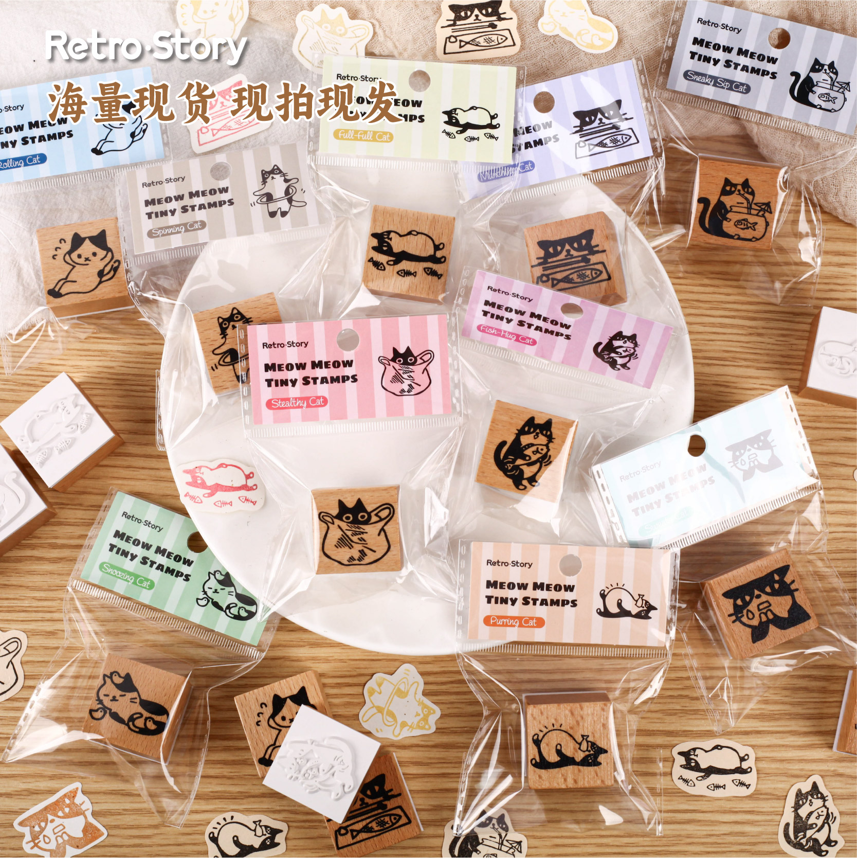 1pc Alphabet Stamps Vintage Wo - Vintage Collectible Stamps review and price