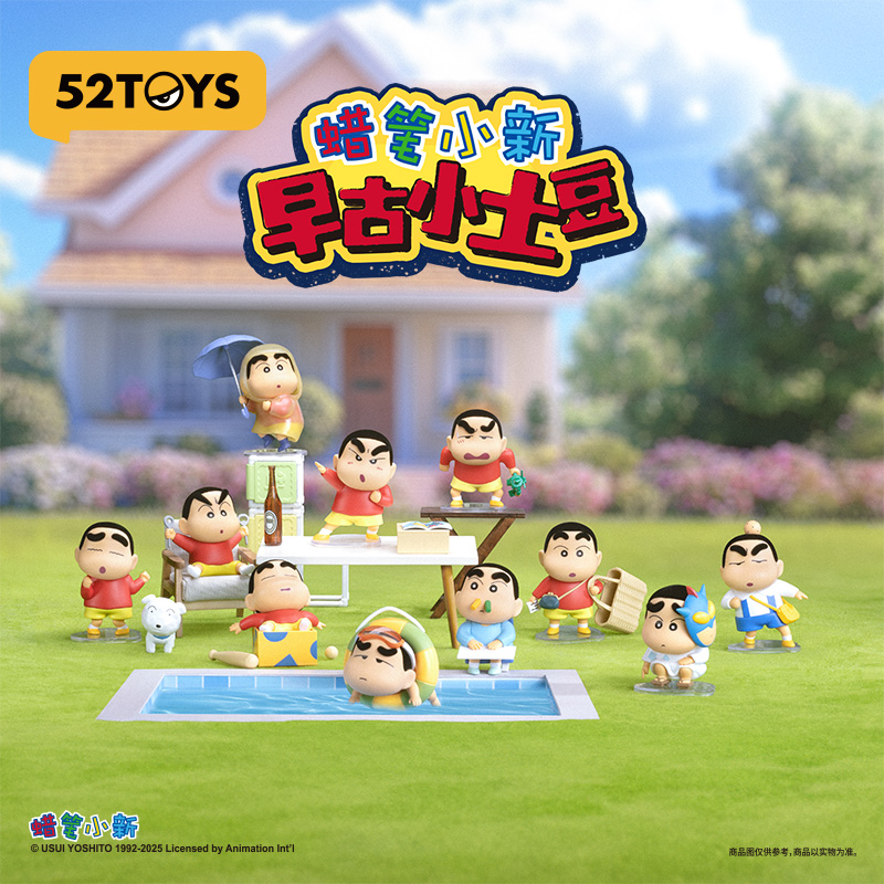 52TOYS Blind Box Crayon Shinch - Vintage Things Collection review and price
