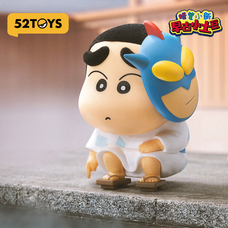 52TOYS Blind Box Crayon Shinch - Vintage Things Collection review and price