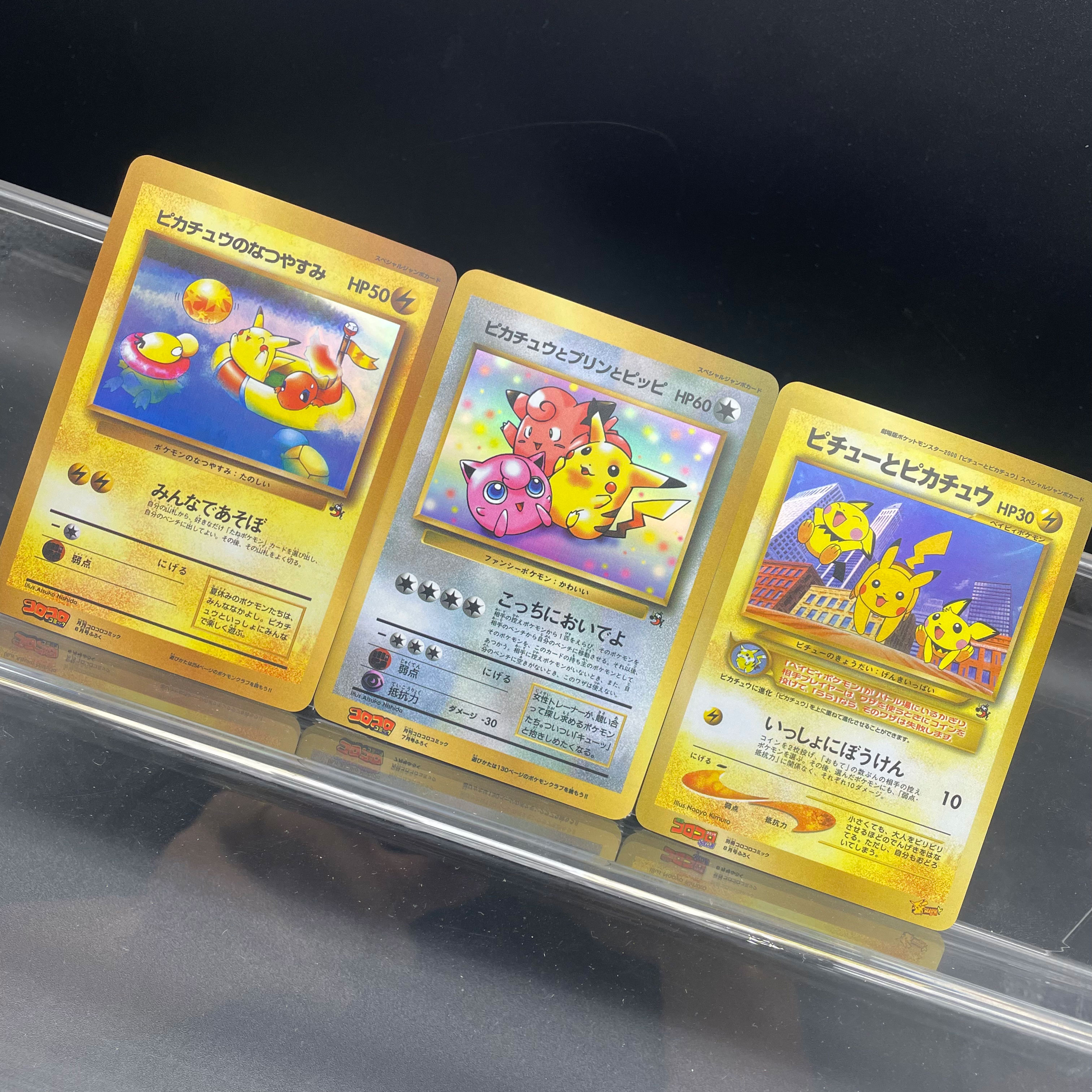 3pcs/set DIY Pichu Anime PTCG  - Vintage Pokemon Collectible review and price