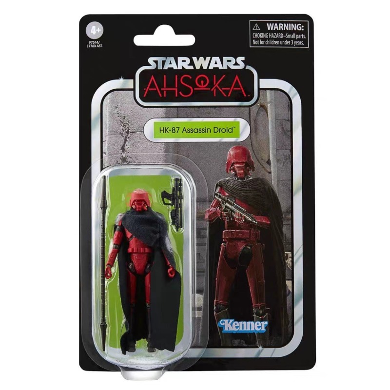 New Original Hasbro Star Wars  - Small Vintage Collectible Items review and price