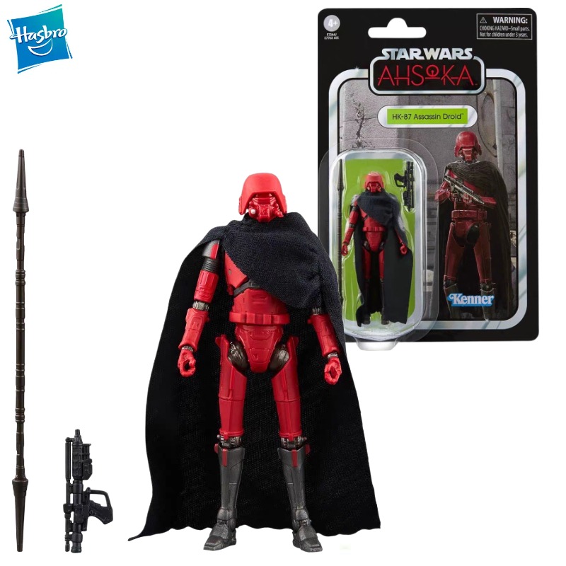New Original Hasbro Star Wars  - Small Vintage Collectible Items review and price