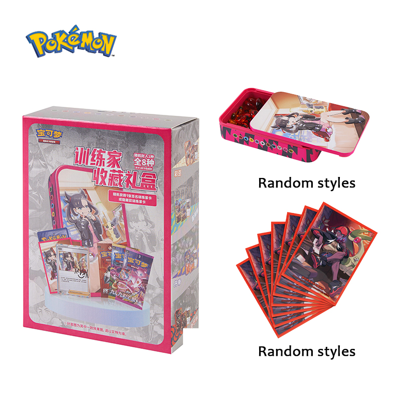 Pokemon peripheral storage box - Vintage Collectible Cards review and price