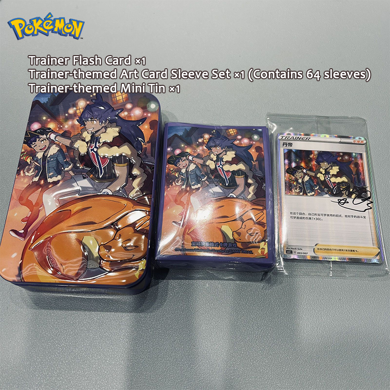 Pokemon peripheral storage box - Vintage Collectible Cards review and price