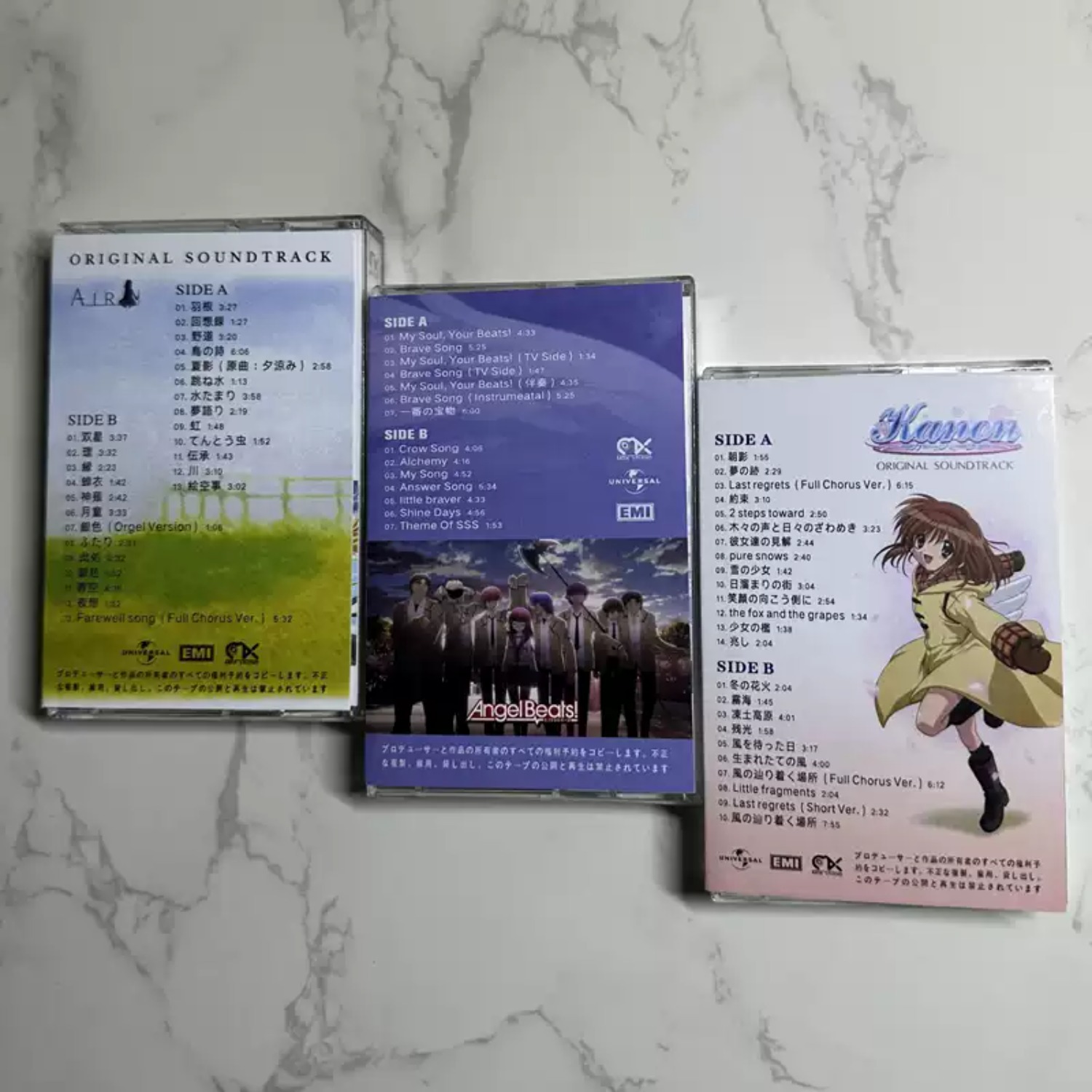 Rare Sealed AIR, Angel Beats!  - Vintage Collectibles review and price