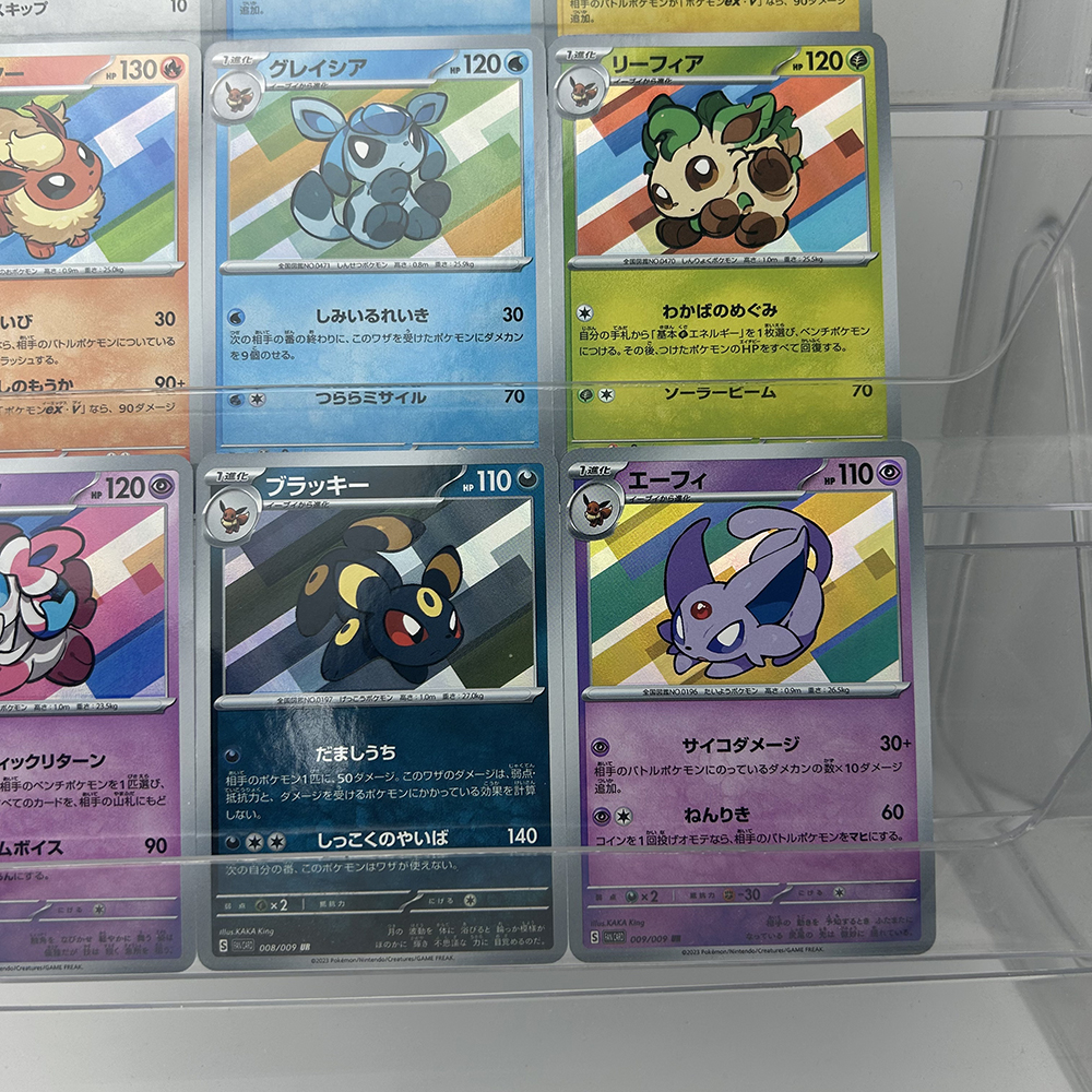 9Pcs/set DIY Anime PTCG Collec - Vintage Collectible Cards review and price
