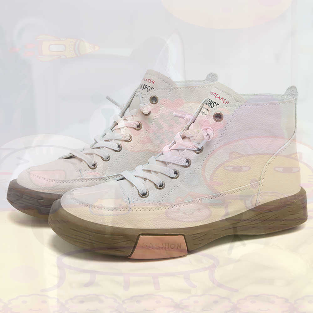 High Top Hi Cut Offers Skatebo - Vintage Collectible Shop review and price