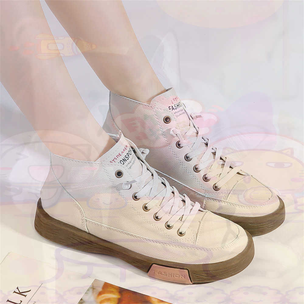 High Top Hi Cut Offers Skatebo - Vintage Collectible Shop review and price
