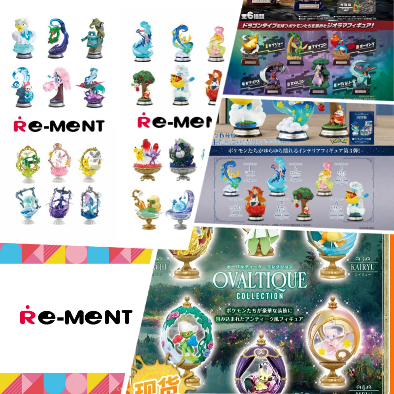 Re-Ment Original Pokemon Figur - Vintage Pokemon Collectible review and price