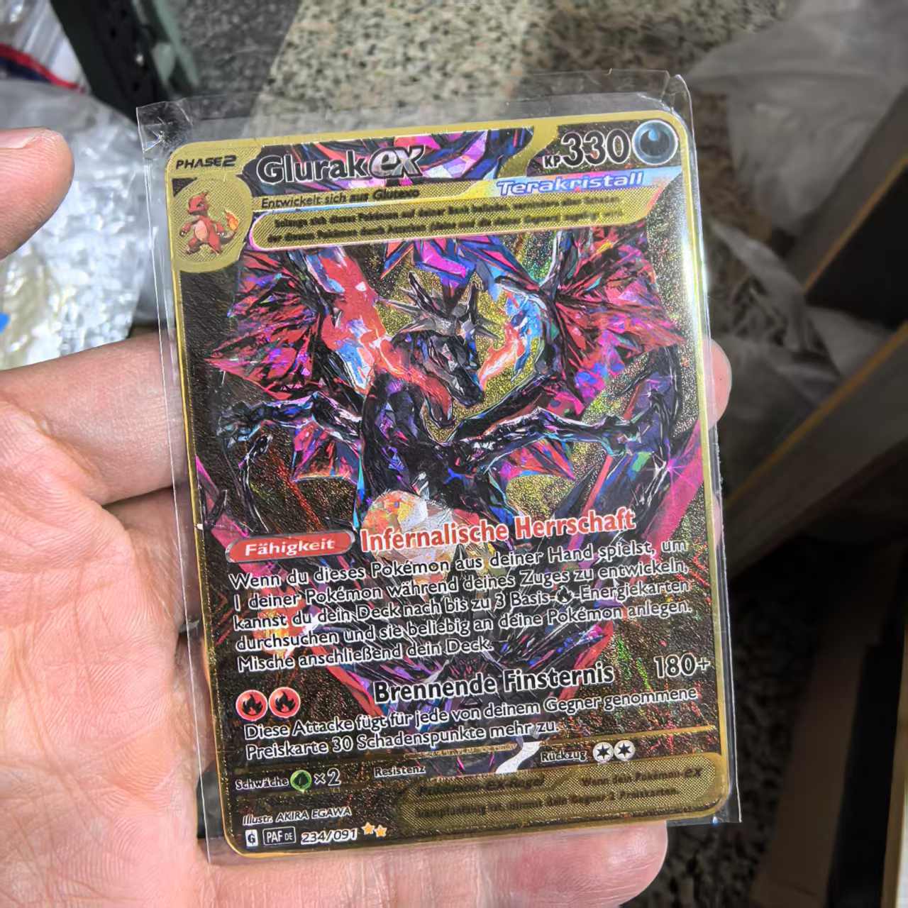 Pokemon Metal Cards in Deutsch - Vintage Collectible Cards review and price