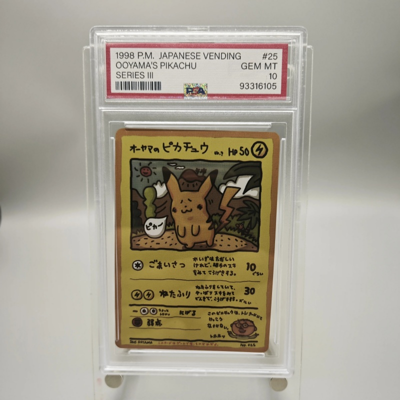 Diy 1998 Pokemon Japanese Vend - Vintage Pokemon Collectible review and price