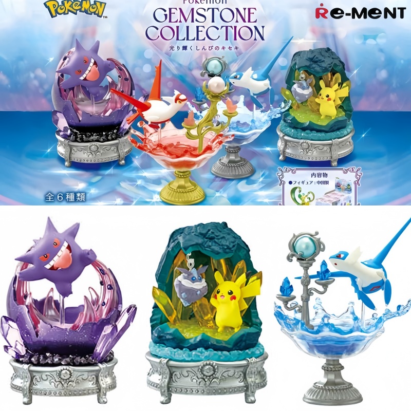 Original Re-Ment Pokemon Figur - Vintage Pokemon Collectible review and price