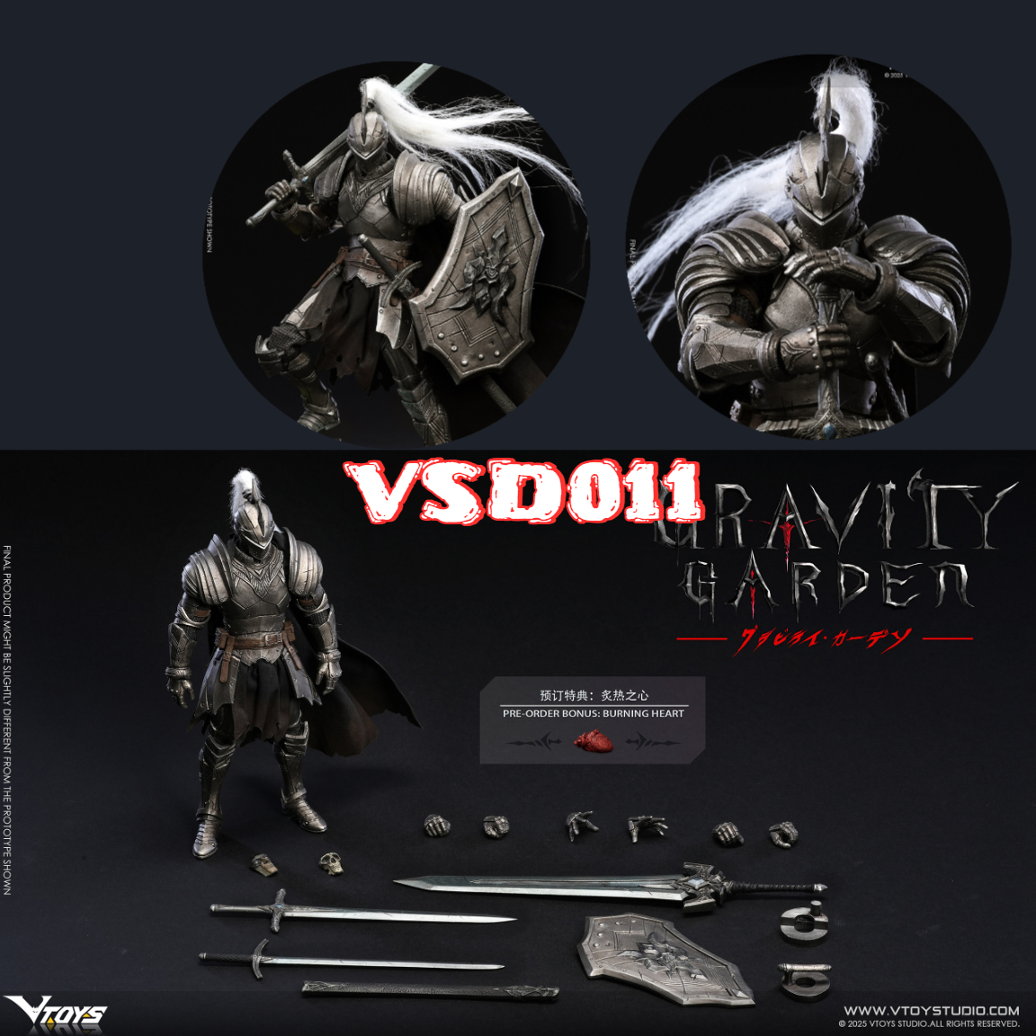 Pre-Sale  VTOYS × BMS VSD011 S - Vintage Collectible Toys For Sale review and price