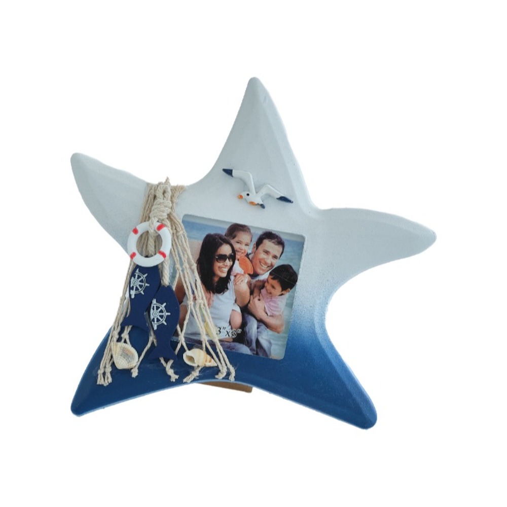 3-inch Ocean-Themed Photo Fram - Vintage Collectible Shop review and price