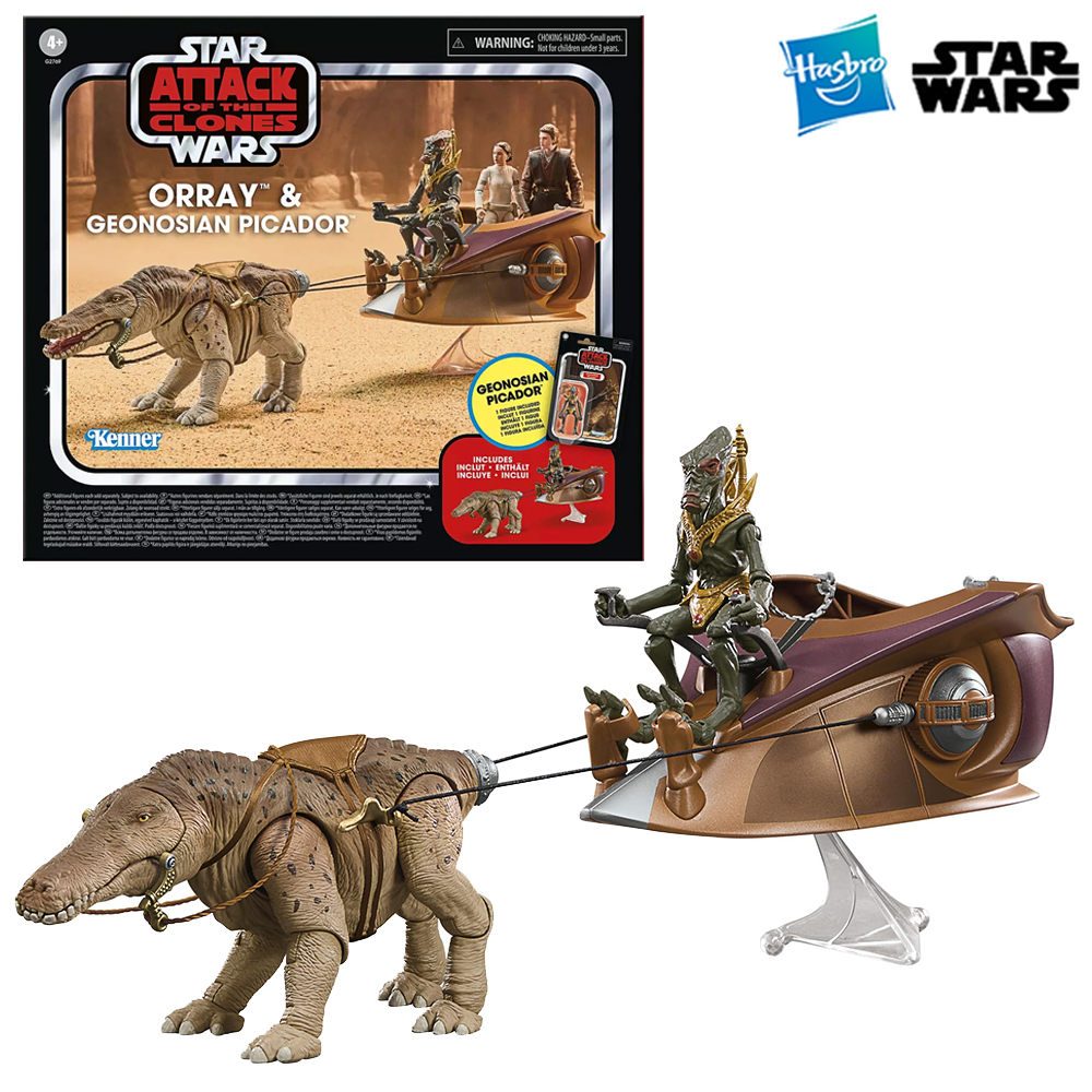 Pre-Order Hasbro STAR WARS The - Vintage Collectible Toys For Sale review and price