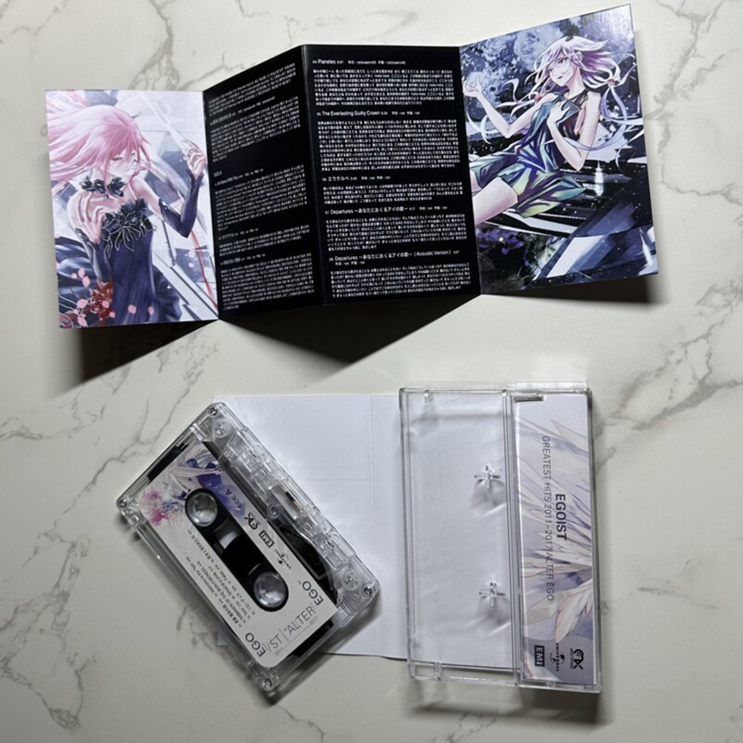 EGOIST Greatest Hits  ALTER EG - Vintage Collectibles review and price