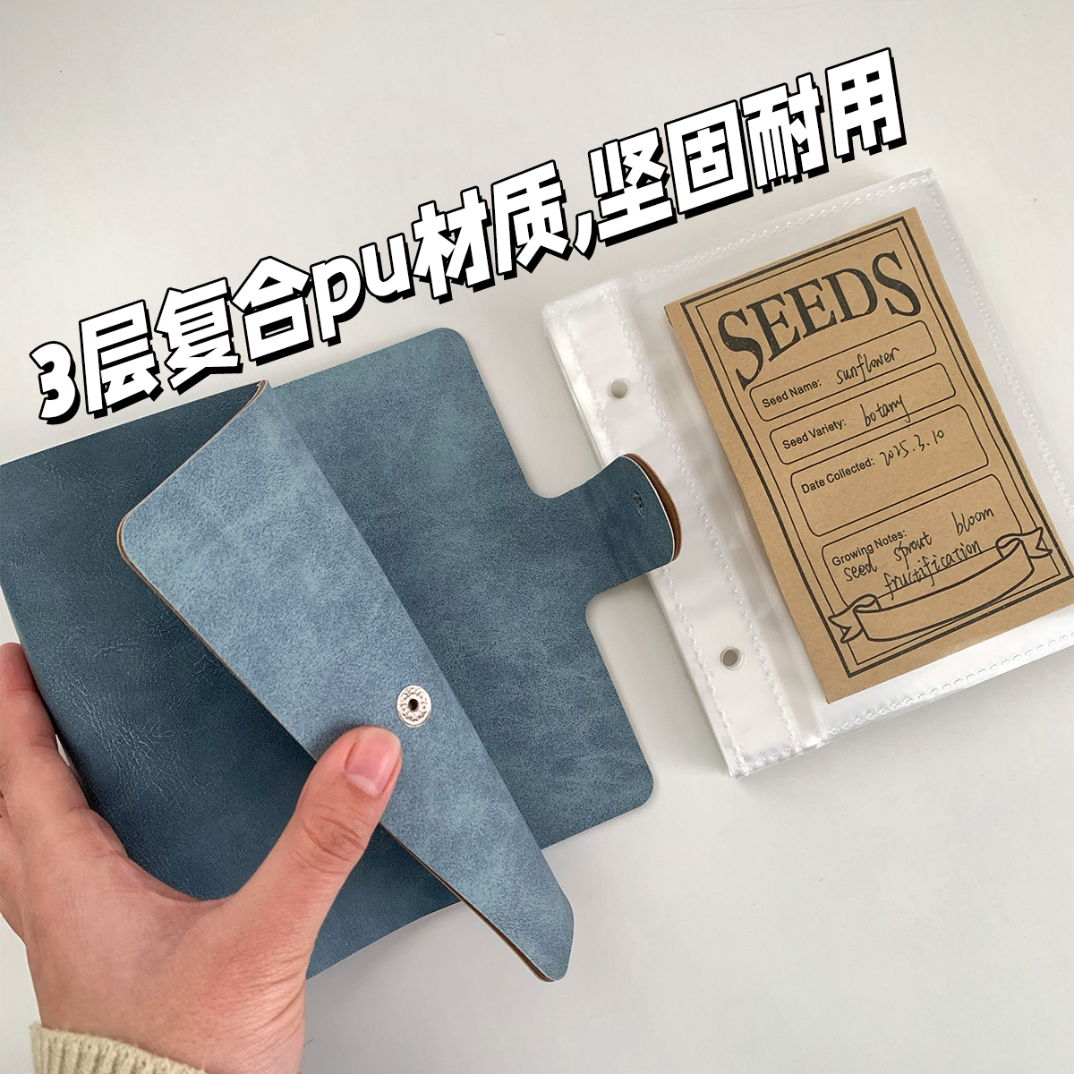 Journal GO 25pages PU Leather  - Vintage And Collectible Books review and price