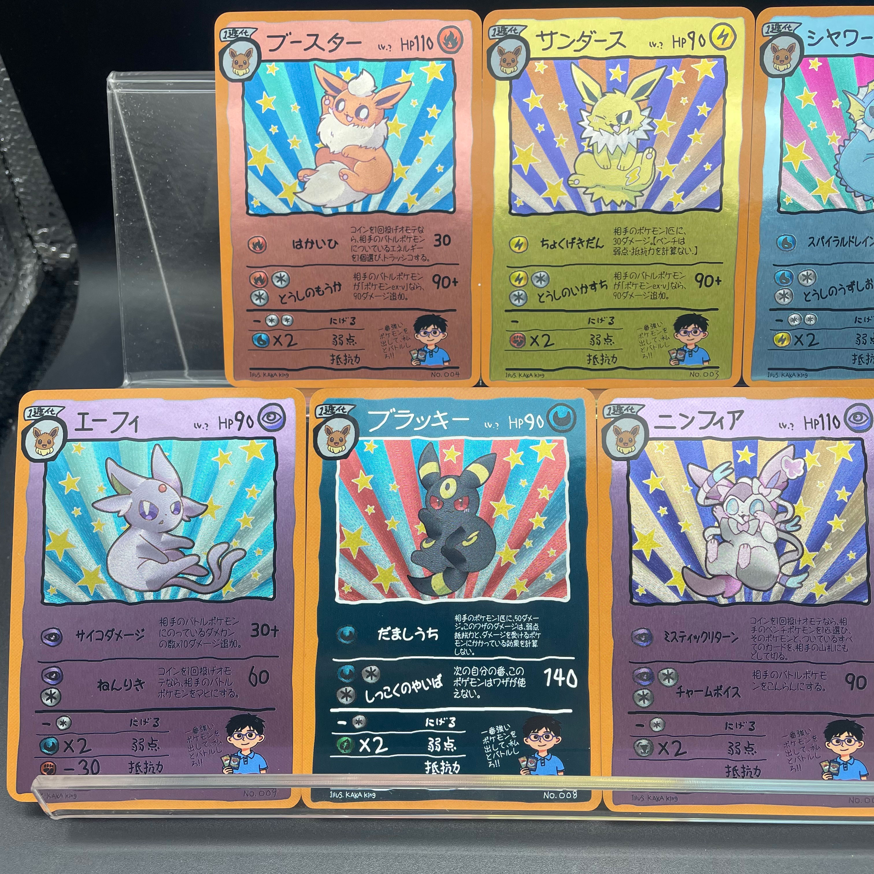 DIY Anime PTCG Self-made Origi - Vintage Pokemon Collectible review and price