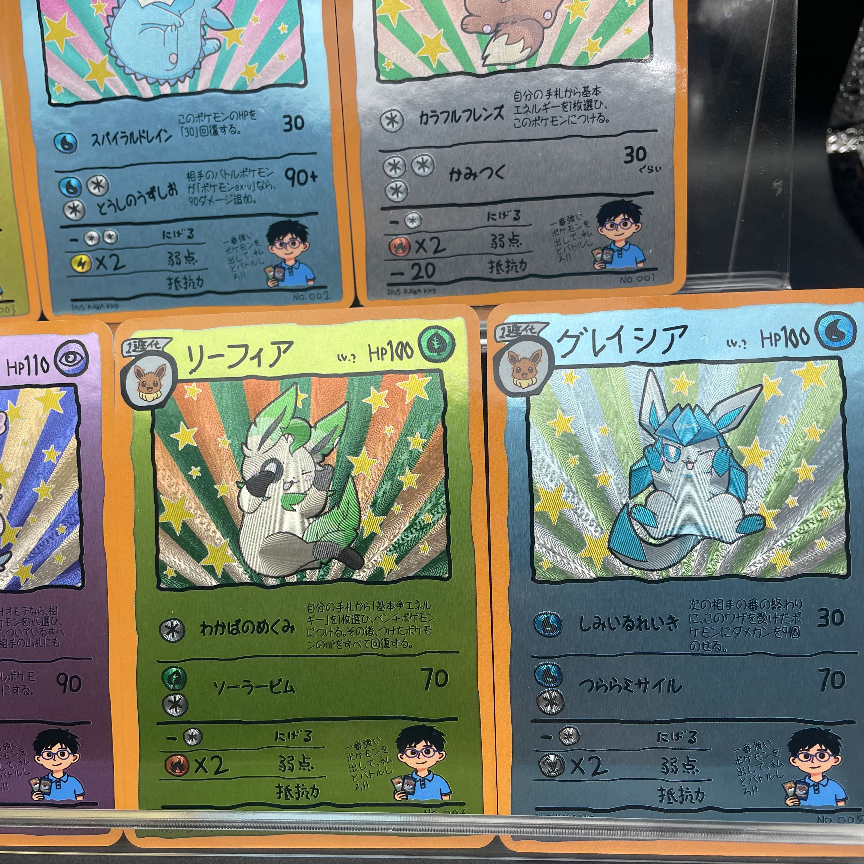 DIY Anime PTCG Self-made Origi - Vintage Pokemon Collectible review and price