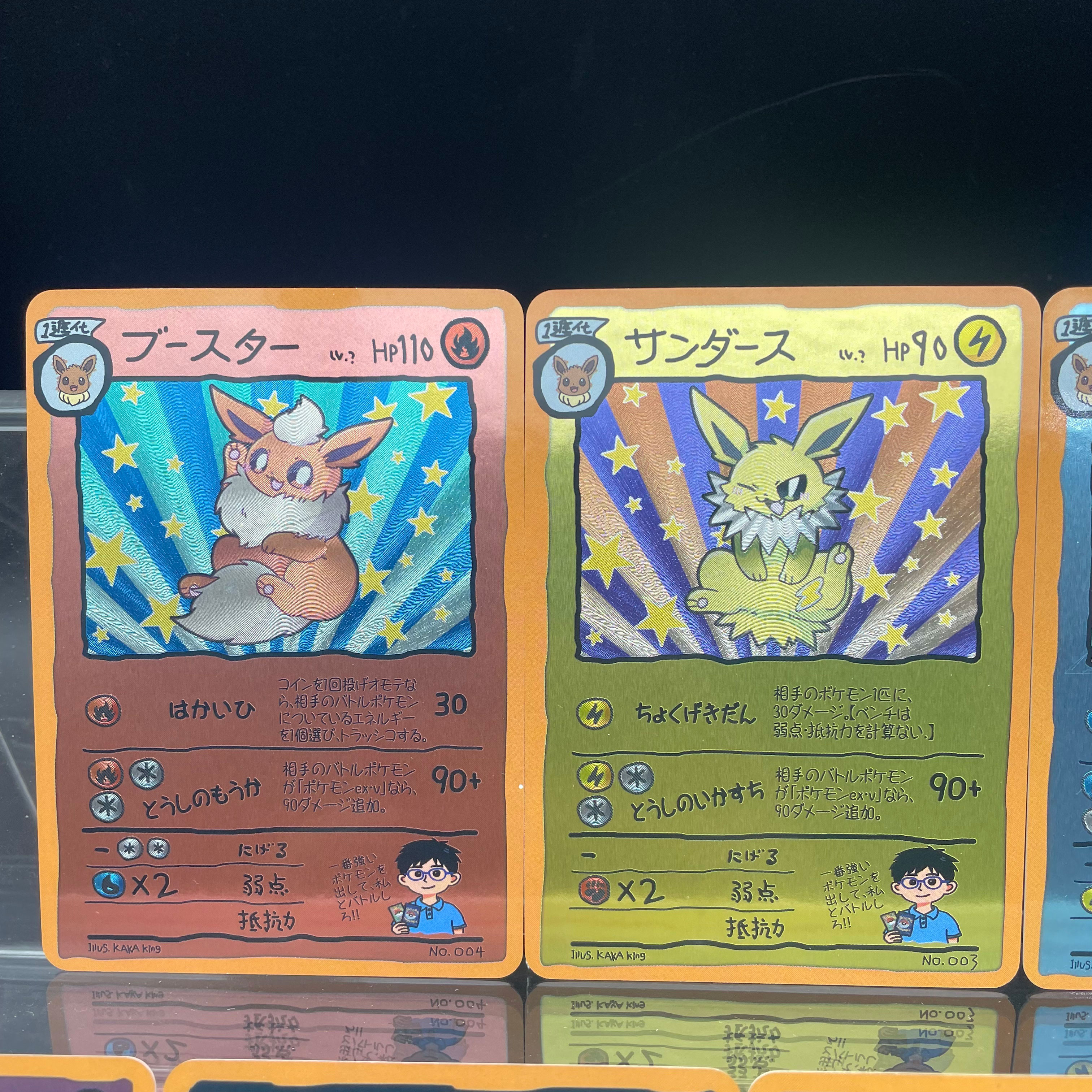 DIY Anime PTCG Self-made Origi - Vintage Pokemon Collectible review and price